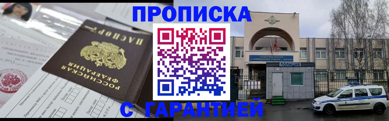 форма 3 в Лесном